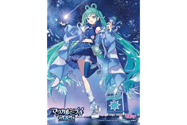 初音ミク｢マジカルミライ 2025｣ [Blu-ray限定盤] [2Blu-ray] - 初音ミク