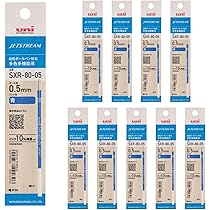 再取引用 Amazon | 三菱鉛筆 ボールペン替芯 ジェットストリーム 多色多機能 0.5