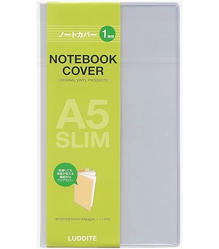 Amazon | 【オフィシナ・リブリス テキストゥラ・シリーズ