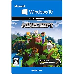 マインクラフト スターターコレクション|Windows 10|オンラインコード版 マインクラフト スターターコレクション|Windows 10|オンラインコード版