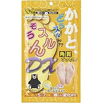 Amazon.co.jp: STAY FREE i-SAMU かかとどうするん？？そうするんDX