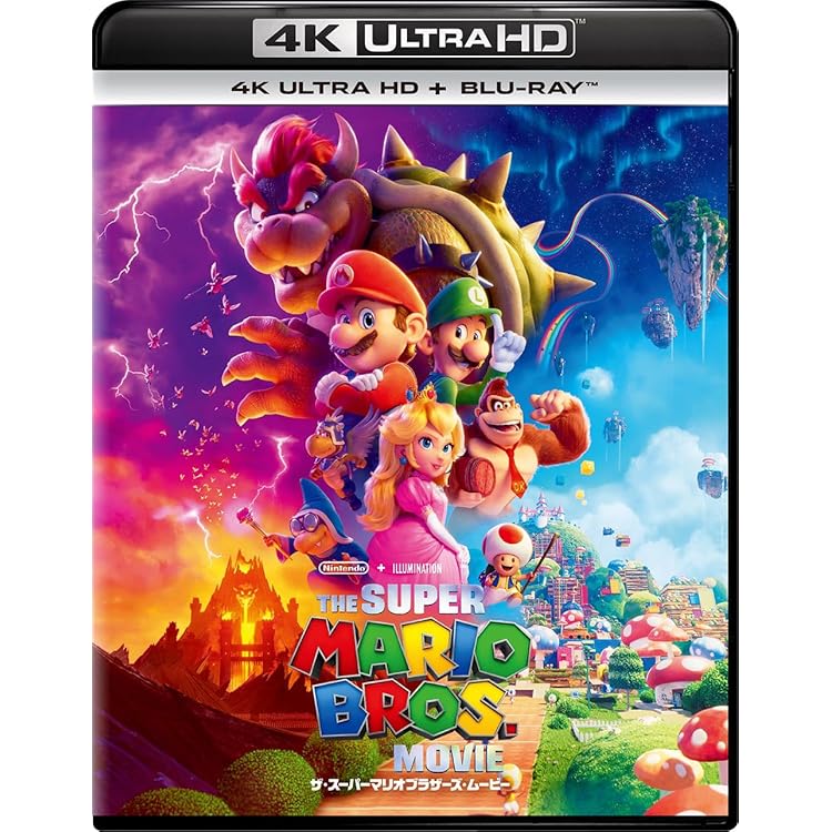 Amazon | ザ・スーパーマリオブラザーズ・ムービー サウンドトラック