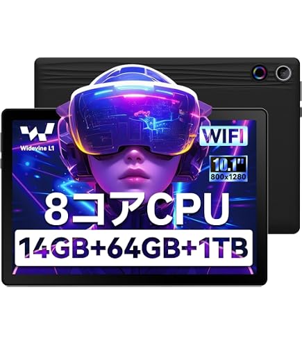 Amazon.co.jp: タブレット 10インチ wi-fiモデル UMIDIGI G2 Tab 8GB