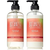 BOTANIST ボタニカル シャンプー スムース フルーツトマト&ローズマリー スムース］シャンプー / トリートメント フルーツトマト＆ローズマリー