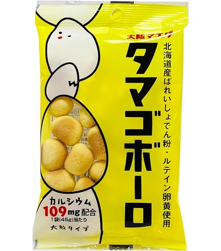 Amazon.co.jp: 大阪前田製菓 卵卵ボーロ 115g 【3袋セット】 チャック