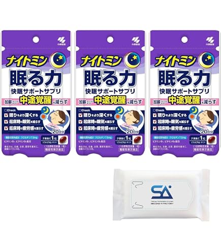 Amazon | ナイトミン 眠る力 快眠サポートサプリ 20粒×2個セット【小林