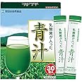 世田谷自然食品 乳酸菌が入った青汁 100億個の乳酸菌と野菜の栄養青汁 (すっきり 飲みやすい/抹茶 風味) 乳酸菌 食物繊維 野菜不足改善 (粉末タイプ / 3.2g×30包入り/ 国産 大麦若葉 クマザサ) 乳酸菌入り青汁 抹茶 ドリンク (1箱