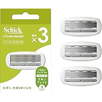 5-2　シック ハイドロ ボディグルーマー×ライザップ　替刃3コ入　限定品 Amazon.co.jp: Schick(シック) Schick シック ハイドロ ボディ