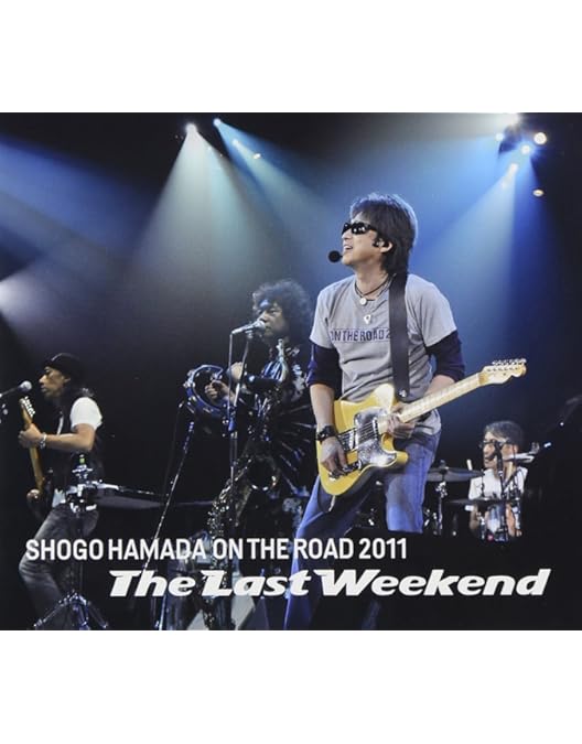 Amazon.co.jp: ON THE ROAD 2011 “The Last Weekend”(完全生産限定盤