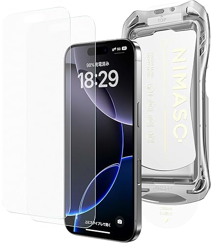 TDiPhone12promax 128G美品　87％ ・フィルムなどなど 610v+d70QYS._UF350,350_QL50_.jpg