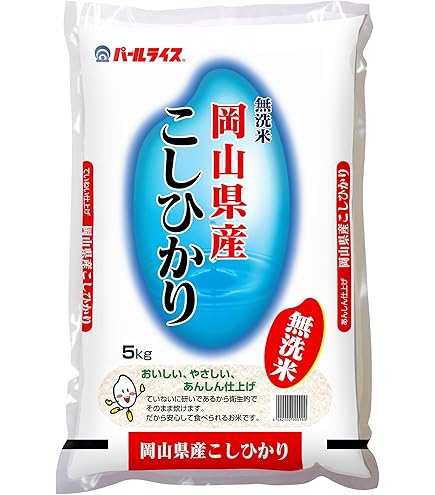Amazon.co.jp: 【精米】無洗米 コシヒカリ ブレンド米 10kg : 食品