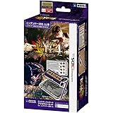 【3DS LL用】モンスターハンター4 アクセサリーセット for ニンテンドー3DS LL