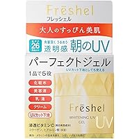 Freshel パーフェクトジェル EX 80g　本体　つけかえ用 4個セット Freshel パーフェクトジェル EX 80g 本体 つけかえ用 4個セット
