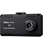 Amazon | セルスター(CELLSTAR) コンパクトドライブレコーダー