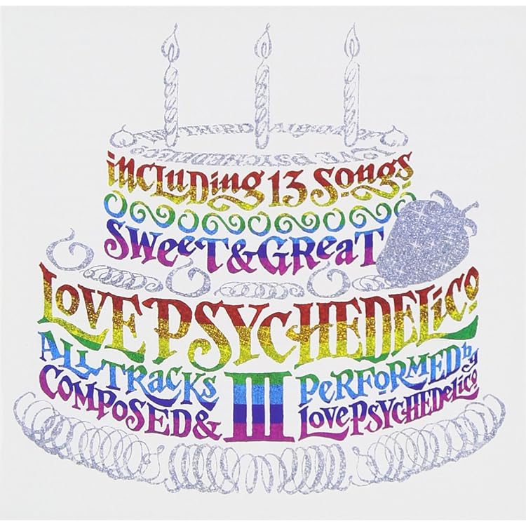 Amazon.co.jp: ABBOT KINNEY: ミュージック