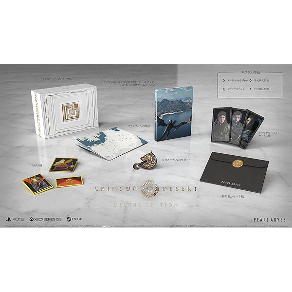 Amazon.co.jp: 零 ～月蝕の仮面～ プレミアムボックス（ゲームソフト