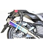 【専用】ヤマハ　NMAX 155 125 マフラー　ヨシムラ Amazon | ヨシムラ フルエキゾースト NMAX 125(16-18)/NMAX155(18) R