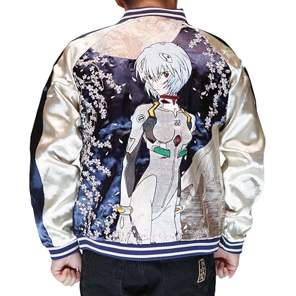 Amazon | 絡繰魂(カラクリダマシイ) ナルト コラボ 和柄 スカジャン