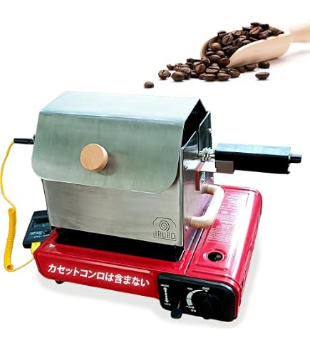 Amazon | KALDI (カルディ) Coffee Roaster (コーヒー ロースター