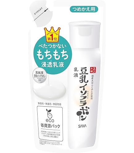 ドクターリセラ　ディーヴァモイストリッチ Amazon | ドクターリセラ ディーヴァ モイストリッチ 40g | ドクター