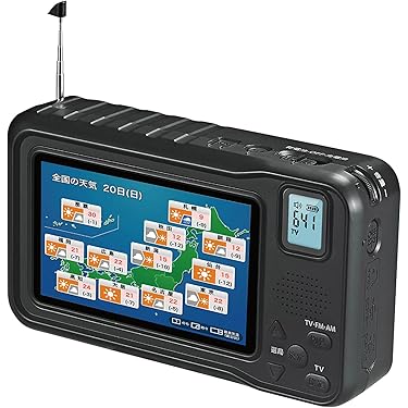 クライマックス優勝おめでとうございますセール！AM.FMポータブルラジオ 特典CL付】新品 FMラジオ付きポータブルCDプレーヤー / (雑貨