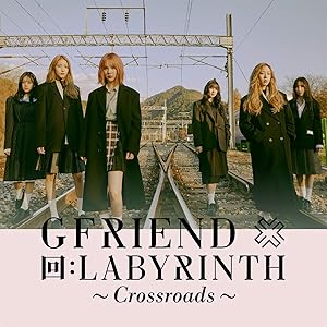 回: LABYRINTH ～Crossroads～