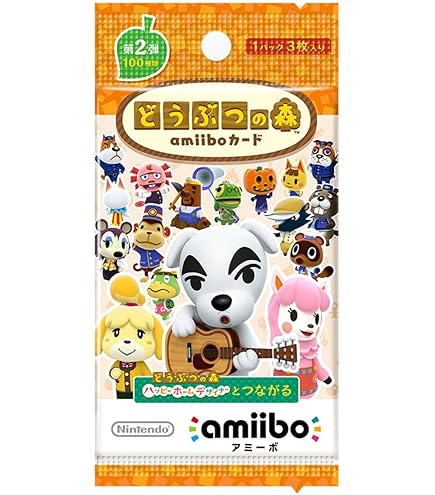 任天堂 - どうぶつの森　amiibo アミーボカード　 ３弾　4個　４弾　10個 Amazon.co.jp: どうぶつの森amiiboカード 第3弾 (5パックセット