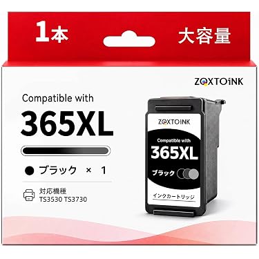 Amazon.co.jp 最新リリース: インクジェットプリンタのインク