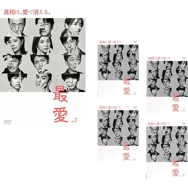 上野樹里DVDコレクション未開封品5セット Amazon.co.jp: 上野樹里と5つの鞄 [DVD] : 上野樹里, 新井浩文