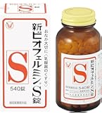 Amazon | 大正製薬 新ビオフェルミンS錠 540錠 [指定医薬部外品