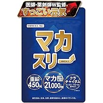Amazon | バディスリマ Badyslima 120粒 脂肪吸収 血糖値 筋肉