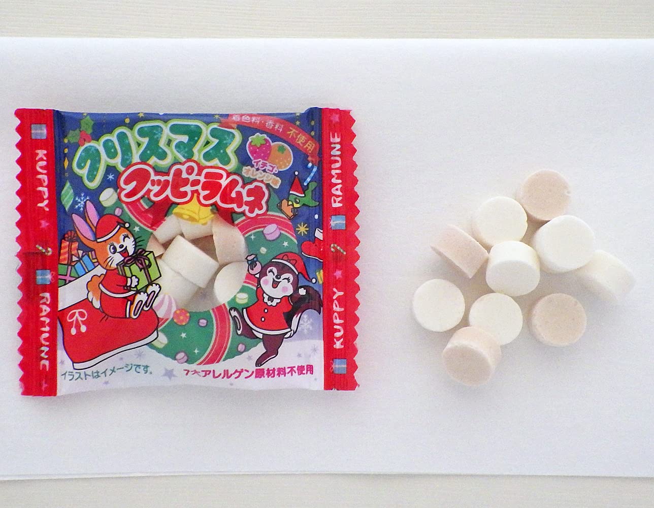 【54%OFF】【998円】 カクダイ製菓 クッピーラムネ 4g×120個