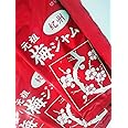 タカミ製菓 梅ジャム 13ｇ×40袋