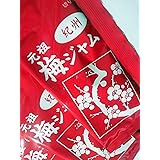 タカミ製菓 梅ジャム 13ｇ×40袋