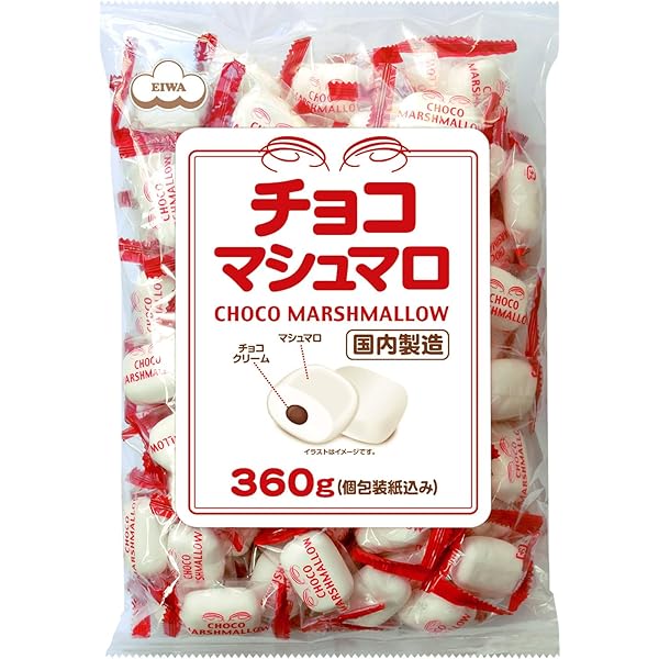 Amazon.co.jp: エイワ チョコマシュマロ徳用サイズ 80個×6袋 : 食品