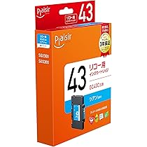 Amazon.co.jp: LCL RICOH用 リコー用 GC43 GC43K 増量 顔料（2パック