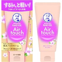 Amazon.co.jp: メンソレータム ハンドベールエアタッチ ホワイト
