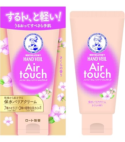 Amazon.co.jp: メンソレータム ハンドベールエアタッチ ホワイト