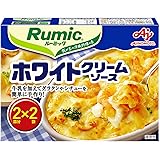 味の素 Rumic ホワイトクリームソース 48g×5個