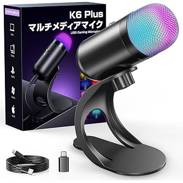 Amazon.co.jp 最新リリース: ウェブカメラ・IP電話機器 の新着