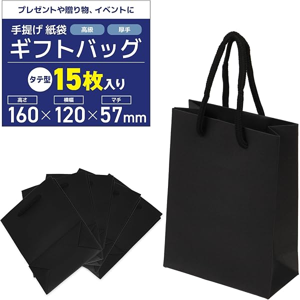 Amazon.co.jp: [ルイヴィトン] ショップ袋 ショッパー 紙袋 プレゼント