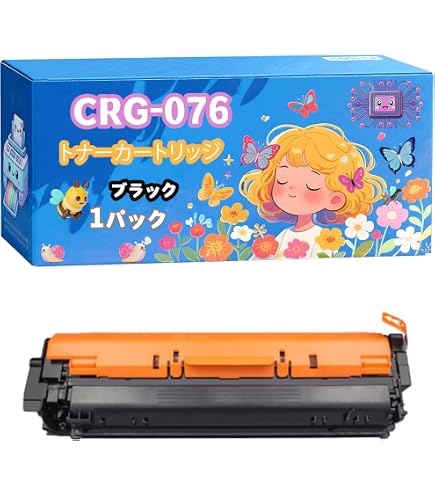 Amazon.co.jp: CANON キャノン 純正品 トナーカートリッジ076 4色KCMY
