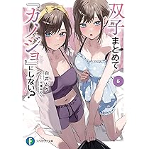 710Dqzr8MXL._AC_UL210_SR210,