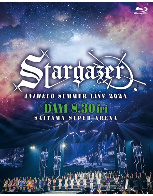 Amazon.co.jp: 【限定特典付き】【 アニサマ2025 チケット最速先行抽選