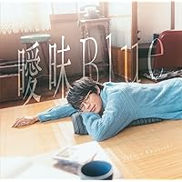 Amazon.co.jp: I believe in you (CD): ミュージック