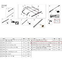 710E1XSlBXL._AC_UL210_SR210,