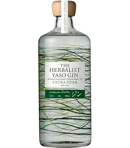 Amazon.co.jp: ギフト箱入り 越後薬草 ハーバリストヤソジンソーダ