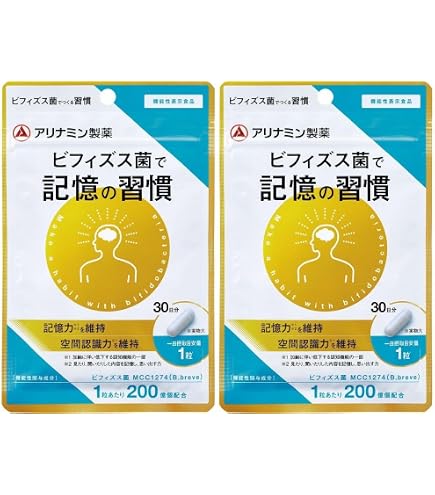 Amazon | ビフィズス菌で記憶の習慣 30日分 | ノーブランド品 