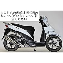Amazon | HMS ホンダ ディオ110 (EBJ-JF31) 2011年～2013年