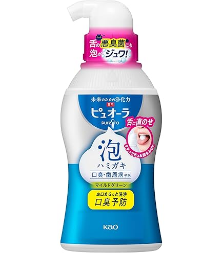 NIVEA ニベア　ロイヤルブルー　ボディミルク　美容ケア　200g 4個セット Amazon | 【4個セット】ニベア ロイヤルブルー ボディミルク 美容ケア